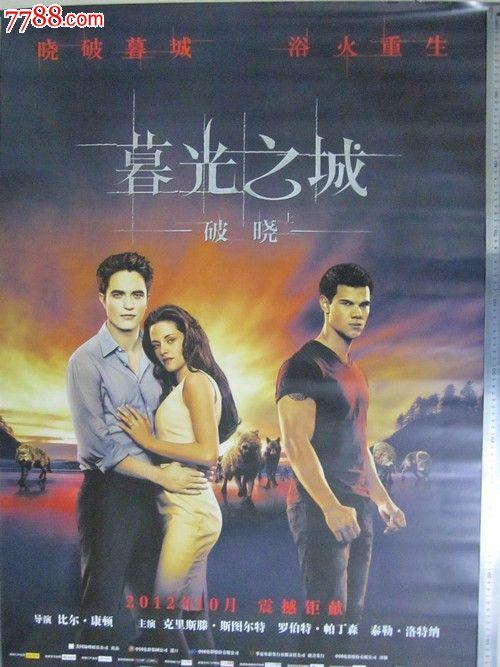 金沢星稜大学毕业证办理